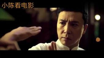 功夫咏春在线观看,在线领略功夫精髓  第2张