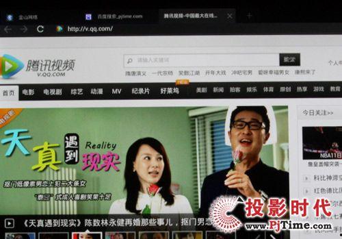 在线观看视频网站,内容丰富,观看便捷,带你畅游影视世界 第1张 在线观看视频网站,内容丰富,观看便捷,带你畅游影视世界 第1张